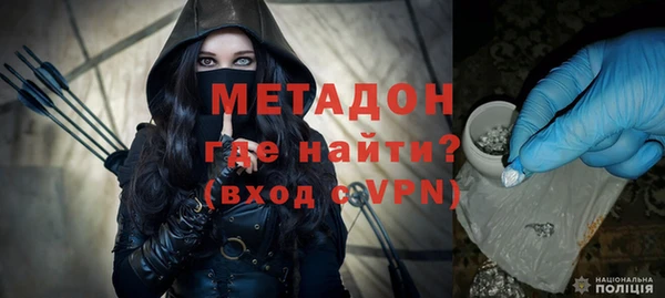 гашишное масло Балахна