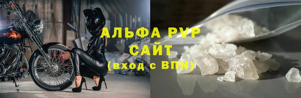 тгк Баксан