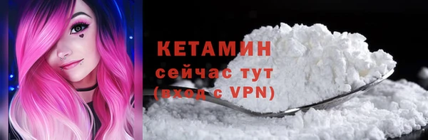трава Балабаново