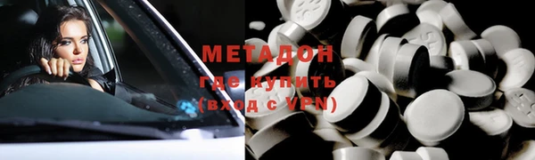 трава Балабаново
