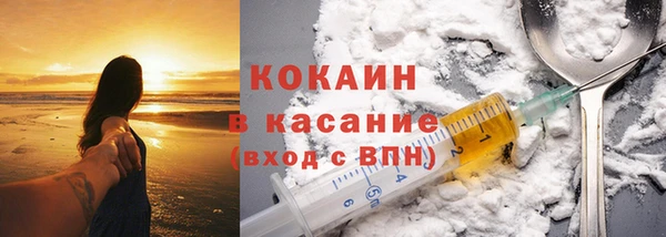 трава Балабаново
